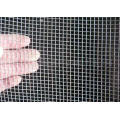 Square Weaving Wire Netting